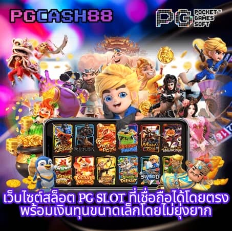 lnbet689